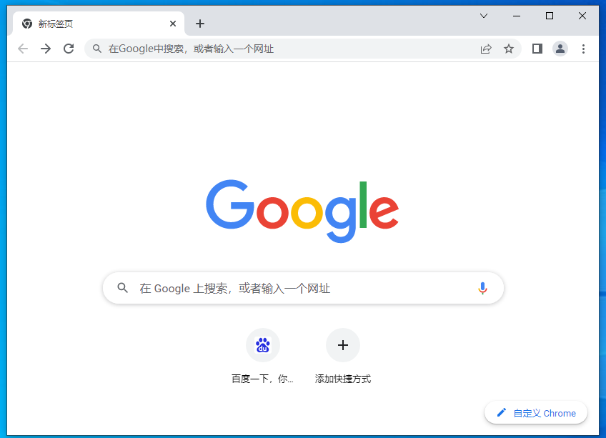 谷歌浏览器中文如何改成英文