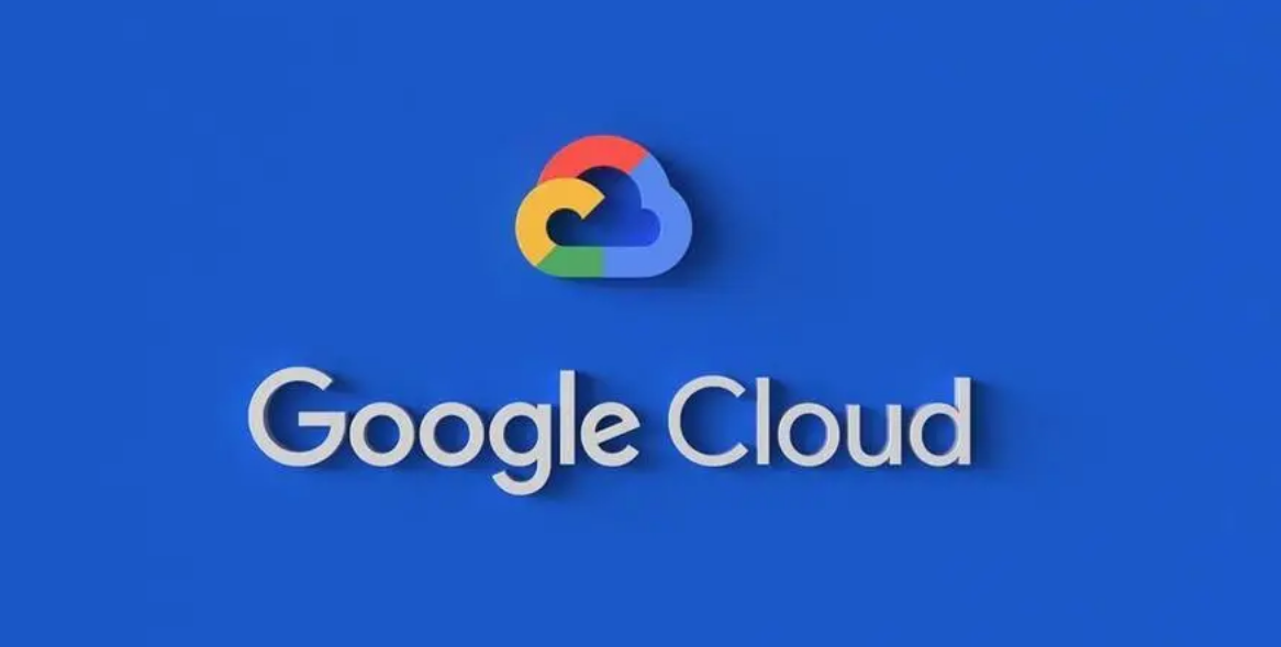 新合作拉开序幕：谷歌、VMware将在云上建立合作