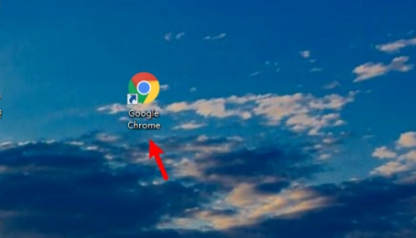 windows7怎么安装谷歌浏览器